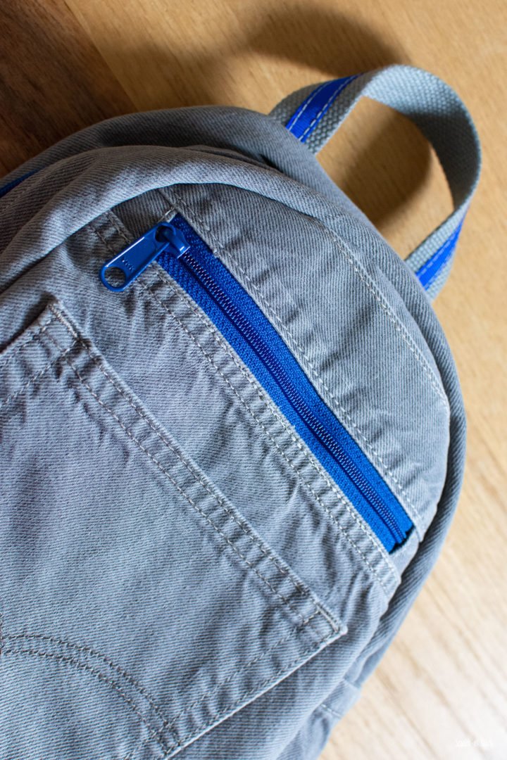Small Denim Backpack | Scratch and Stitch